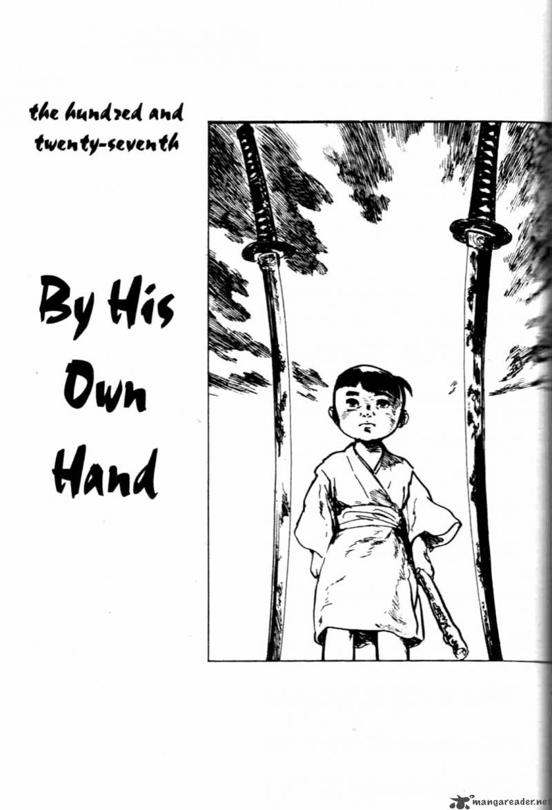 Lone Wolf And Cub 25 240