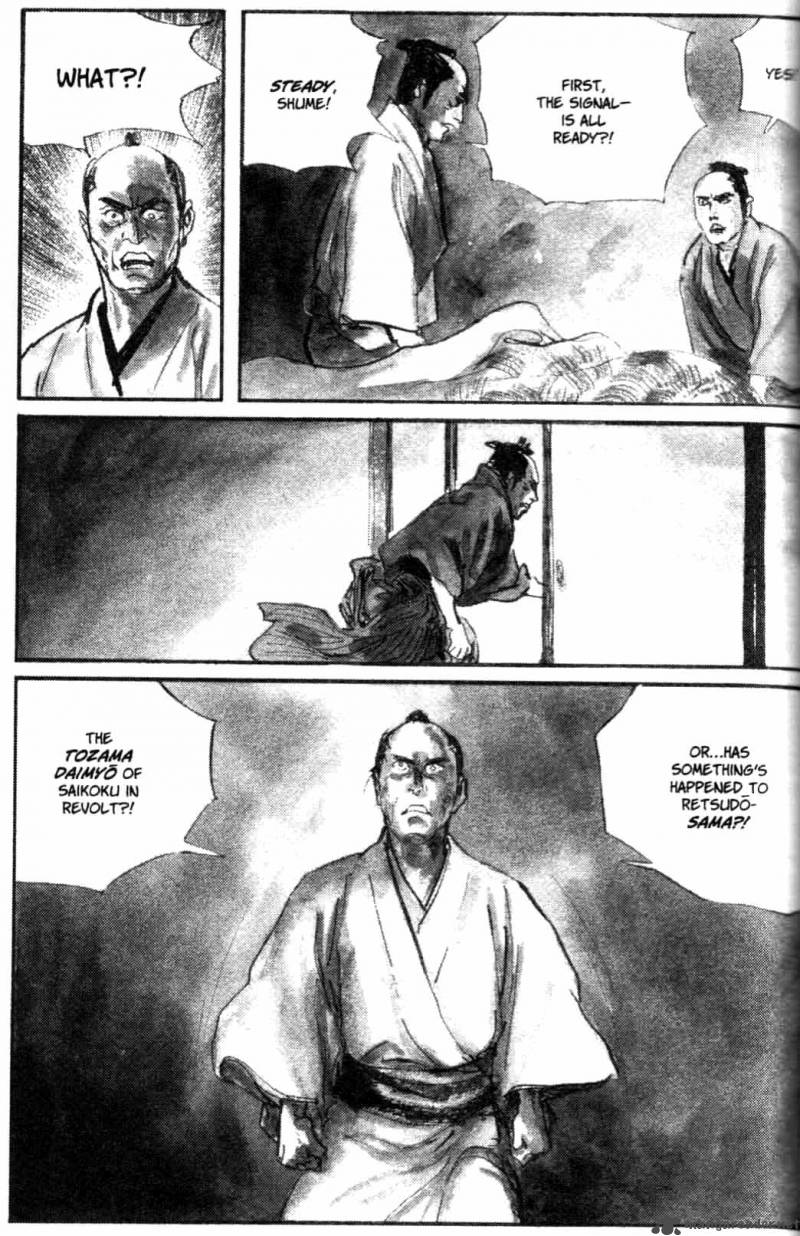 Lone Wolf And Cub 25 70