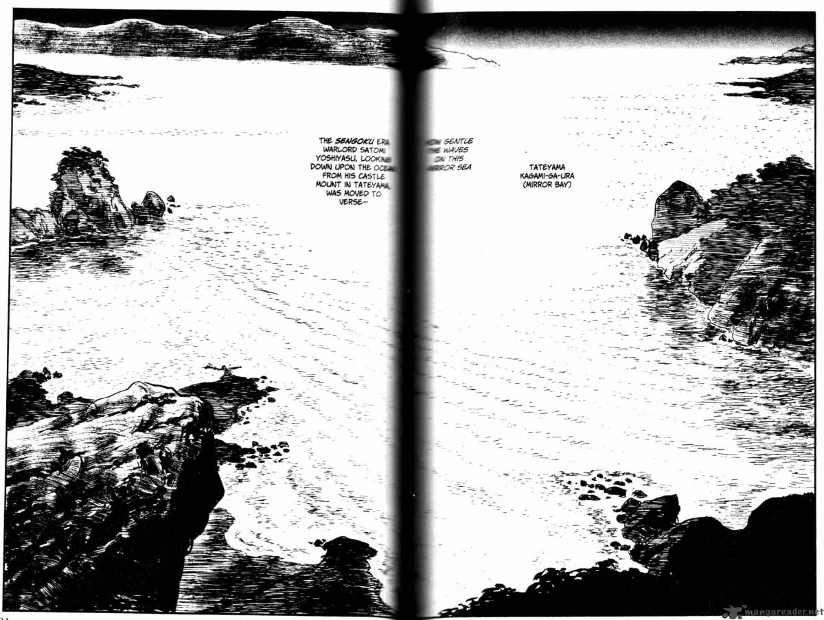 Lone Wolf And Cub 25 96