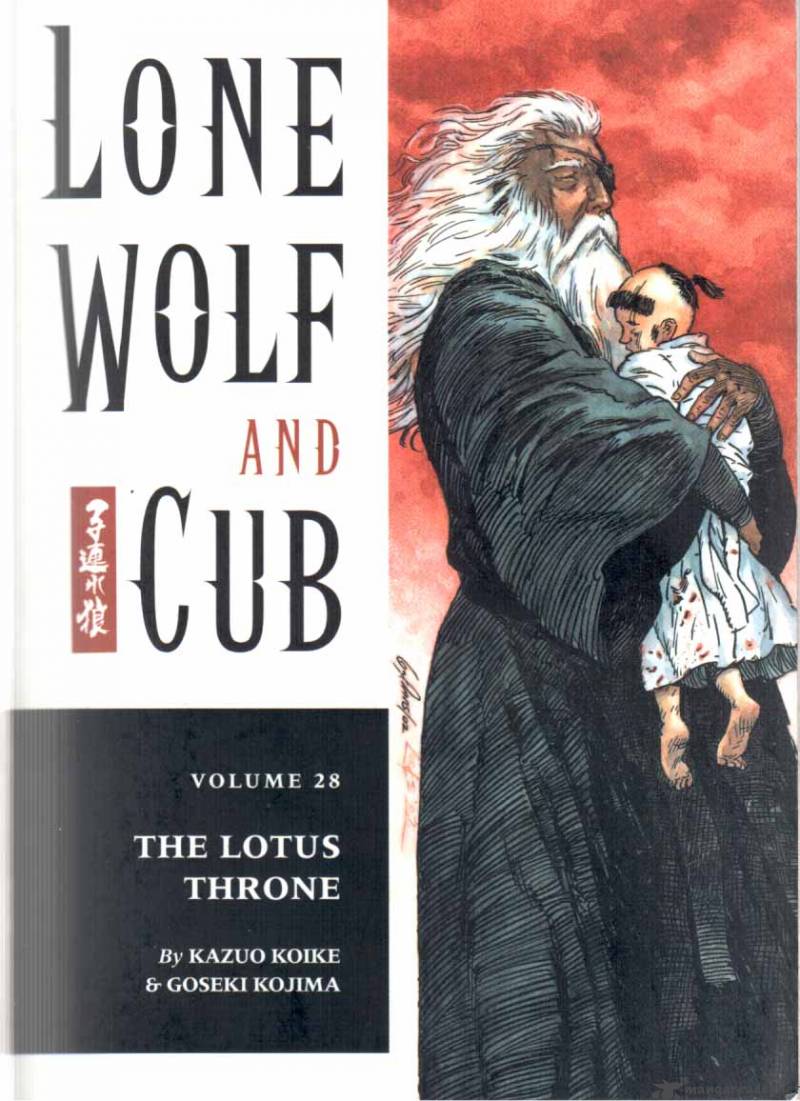 Lone Wolf And Cub 28 1