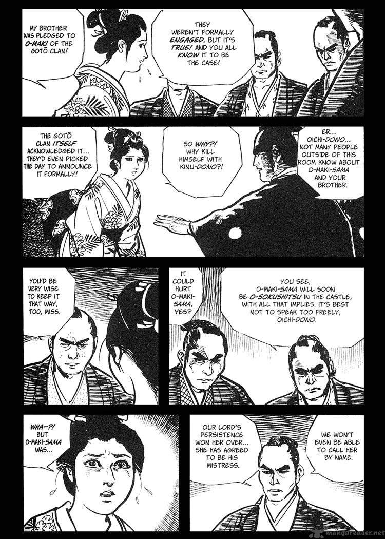 Lone Wolf And Cub 7 205