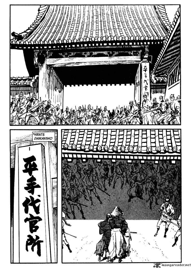 Lone Wolf And Cub 7 23