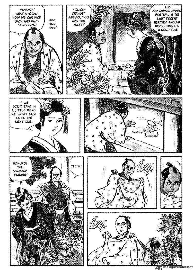 Lone Wolf And Cub 7 242