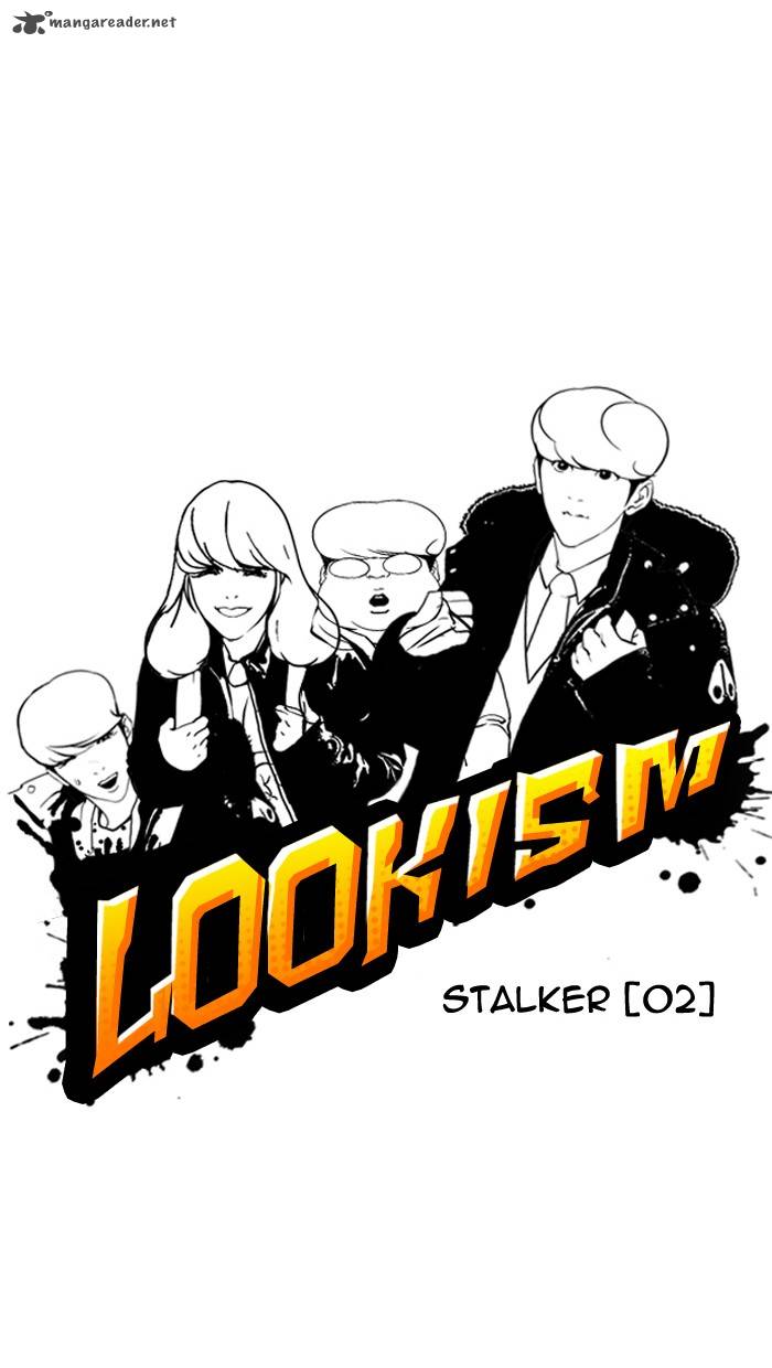 Lookism 114 10