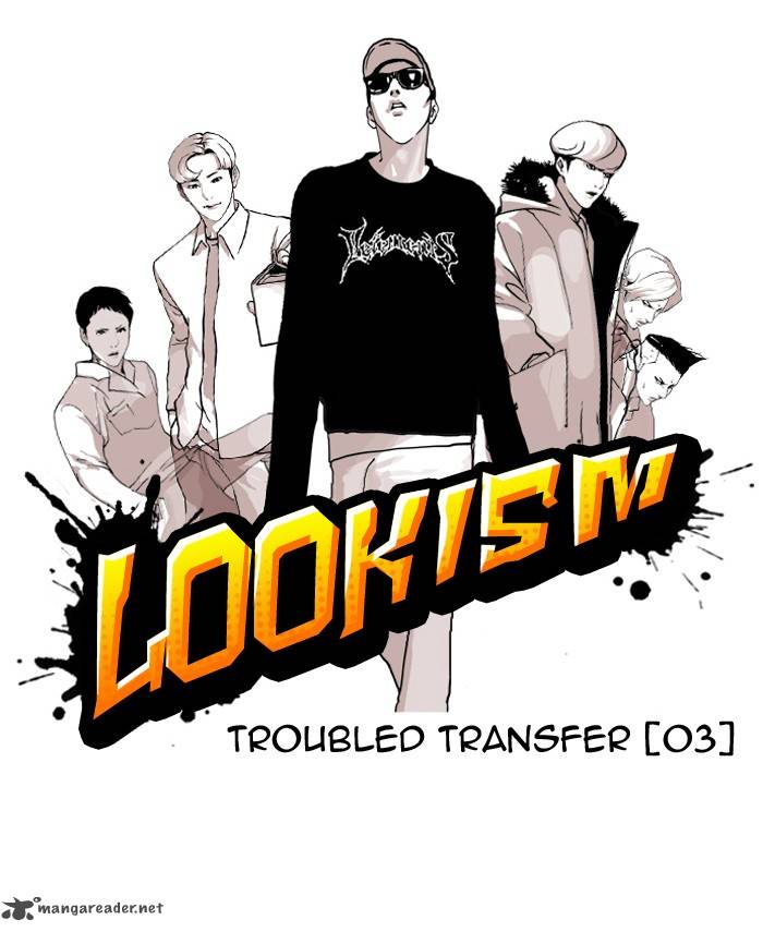 Lookism 125 9