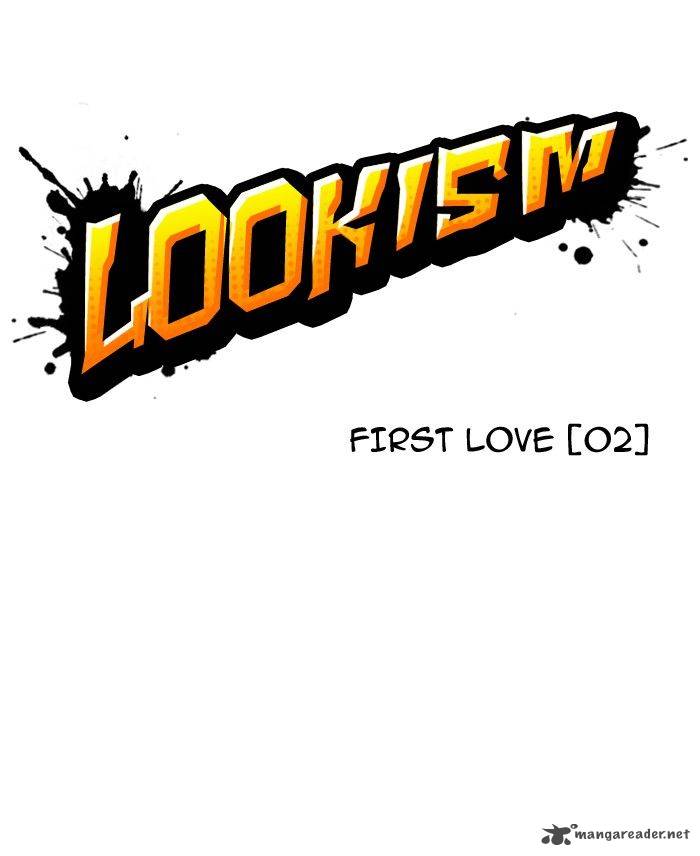 Lookism 128 11