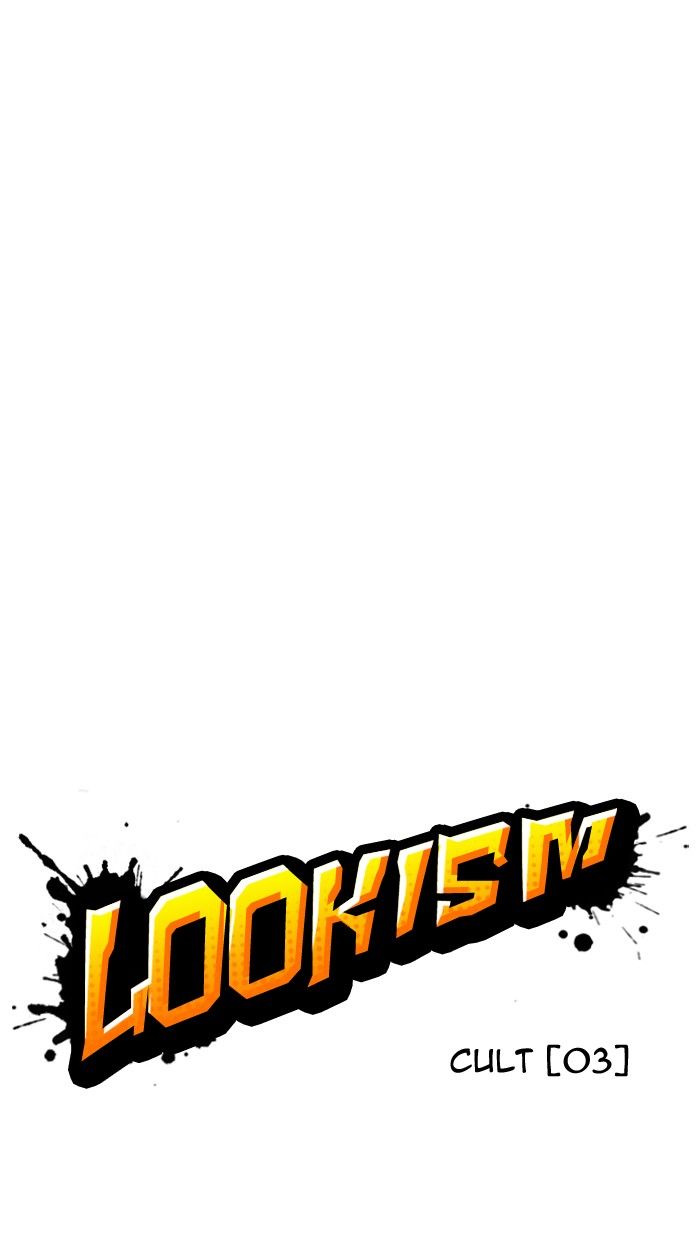 Lookism 134 9