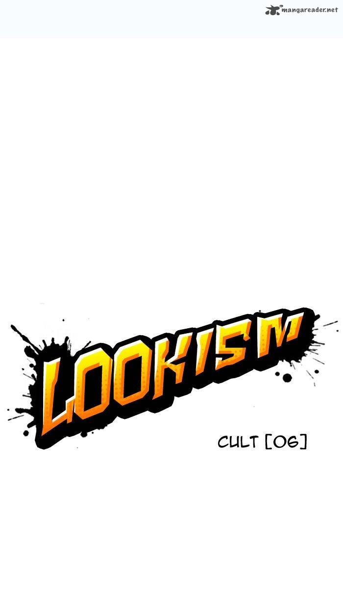 Lookism 137 22