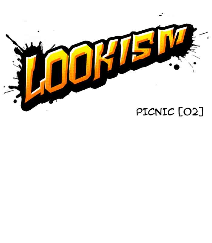 Lookism 140 11