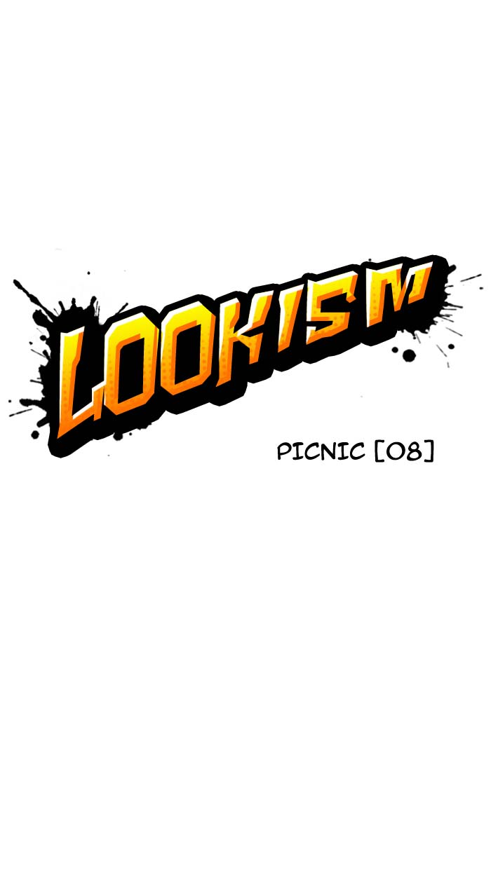 Lookism 146 14