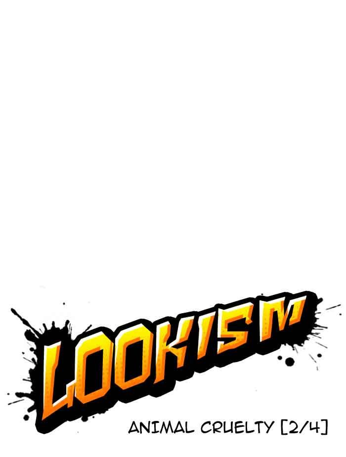 Lookism 150 20