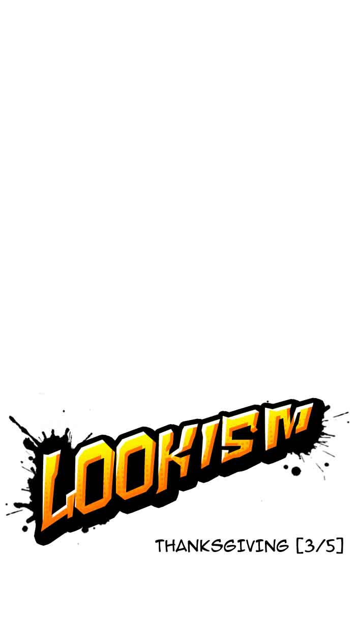 Lookism 155 14