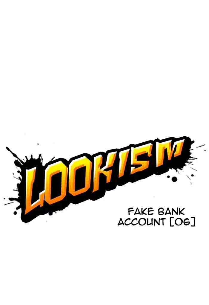 Lookism 168 13