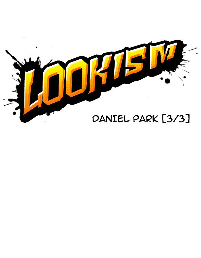 Lookism 190 12