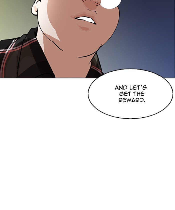 Lookism 192 165