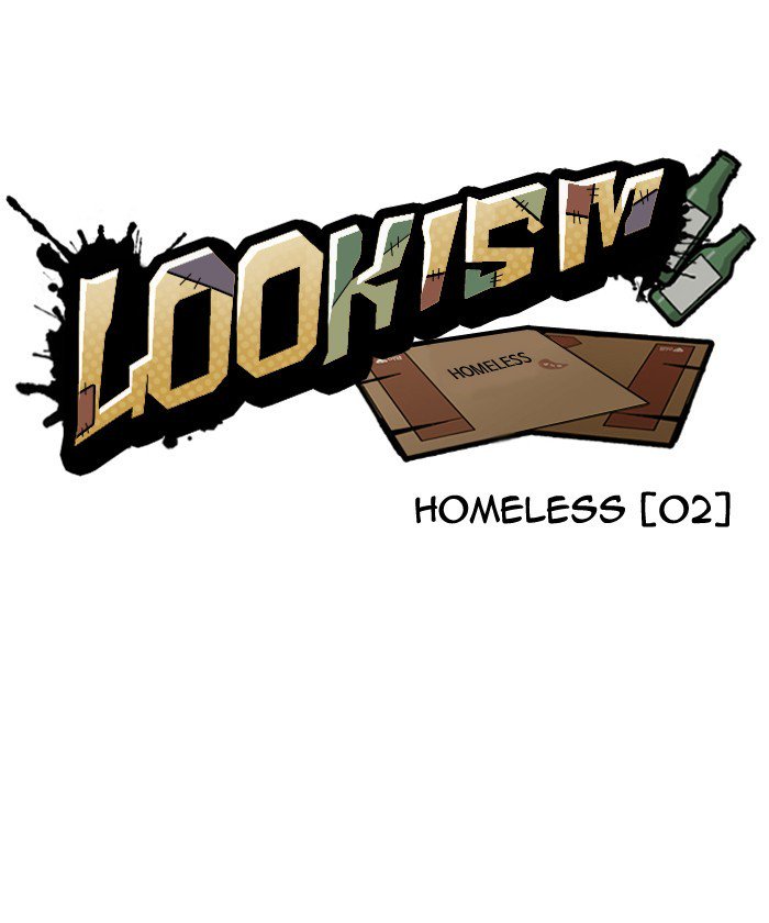 Lookism 192 17