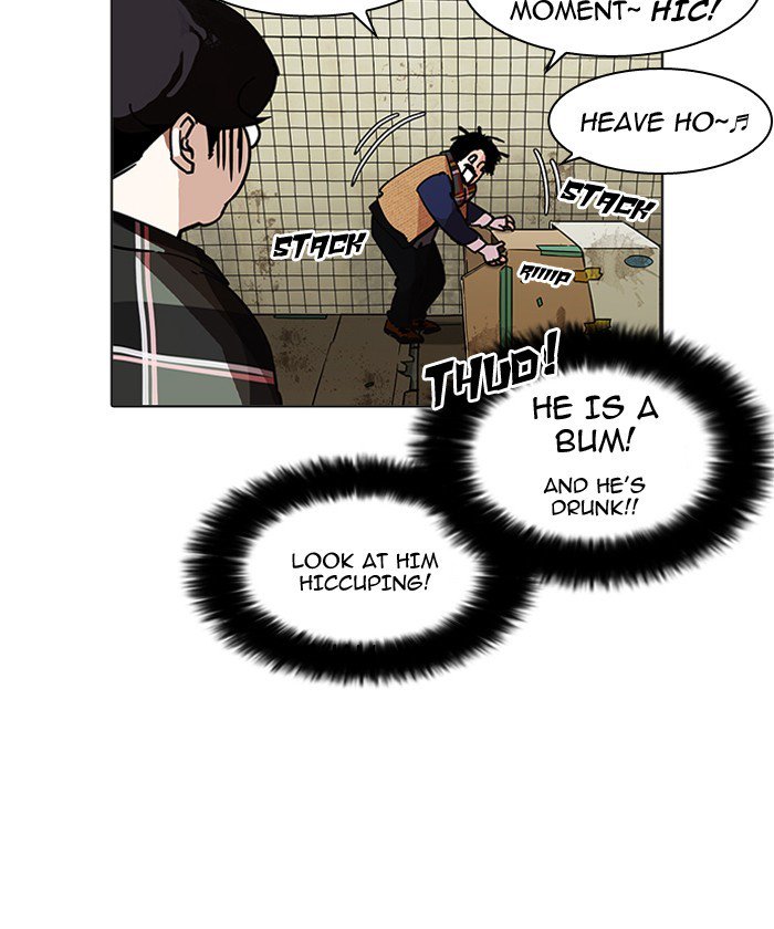 Lookism 192 44