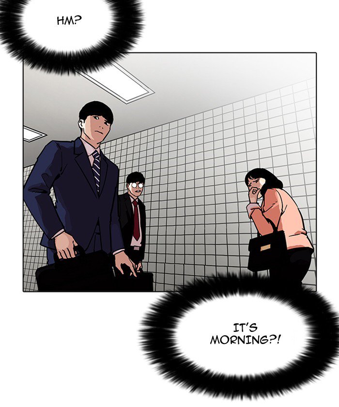 Lookism 192 52