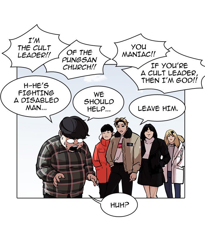 Lookism 192 99