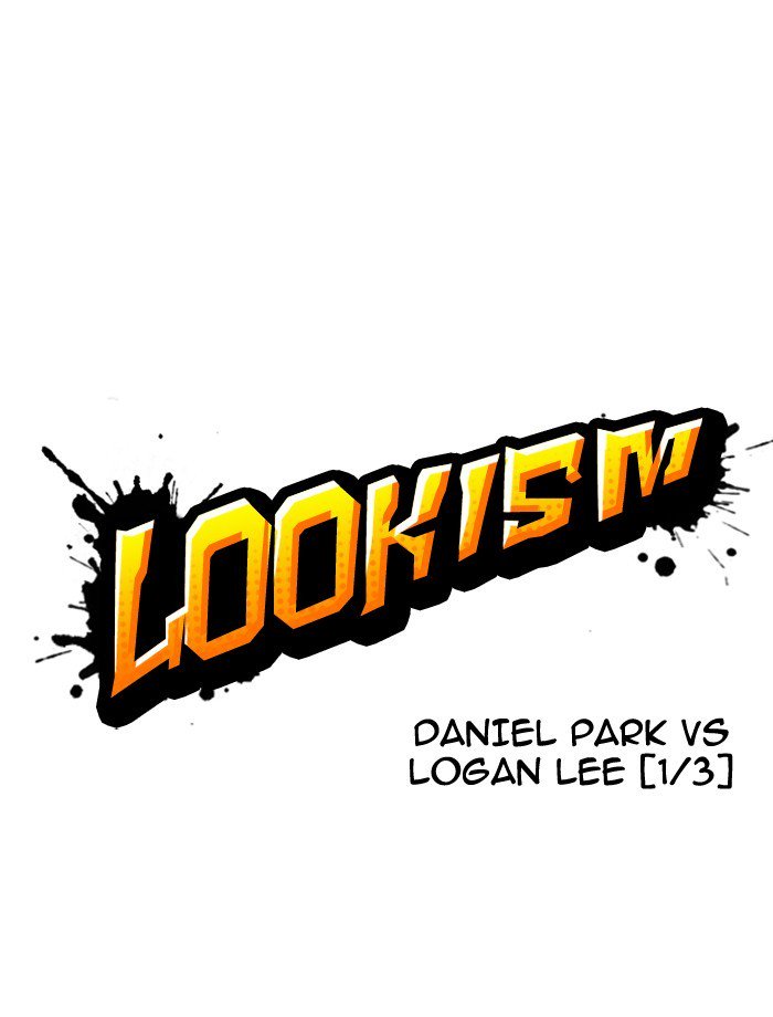 Lookism 195 59