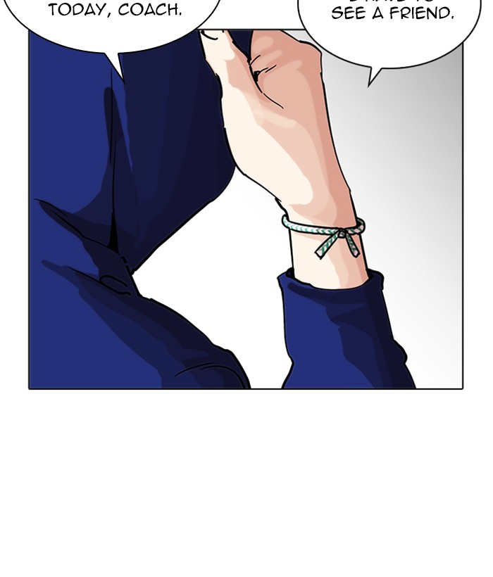 Lookism 207 113