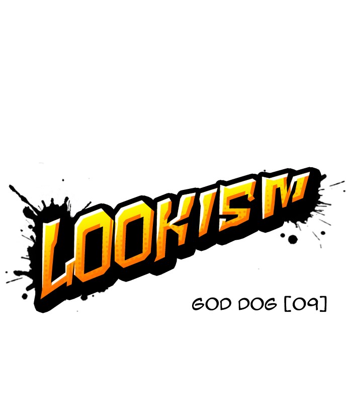 Lookism 207 40