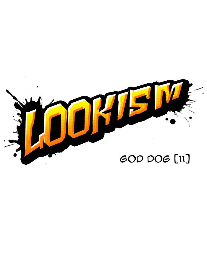 Lookism 209 27
