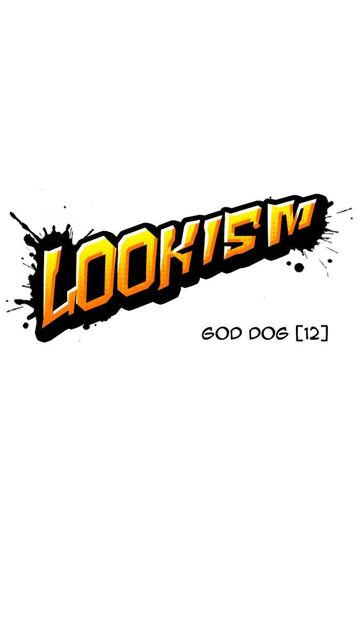 Lookism 210 40
