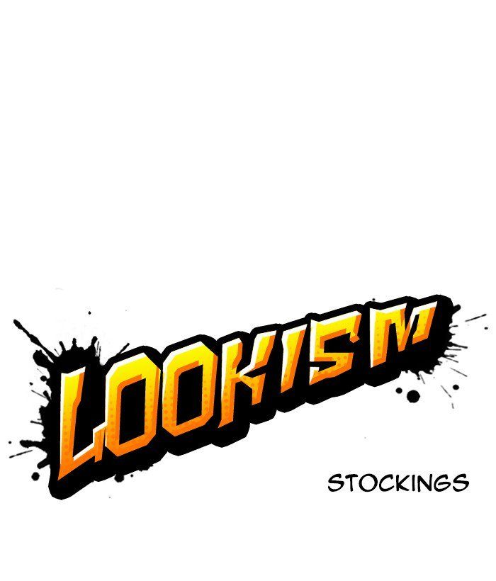 Lookism 218 32