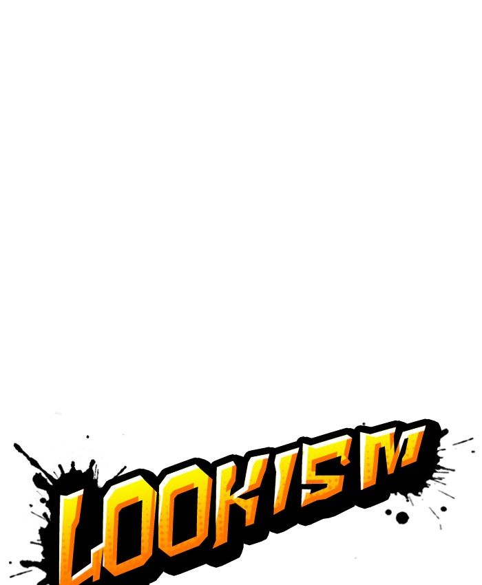 Lookism 220 26