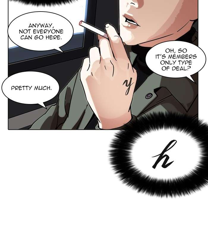 Lookism 222 108