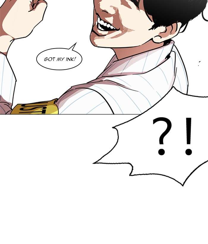 Lookism 222 144