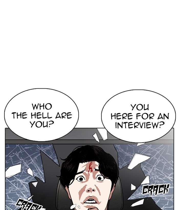 Lookism 222 157