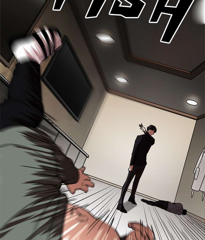 Lookism 222 22