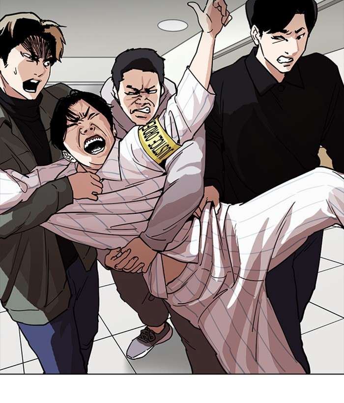 Lookism 222 87