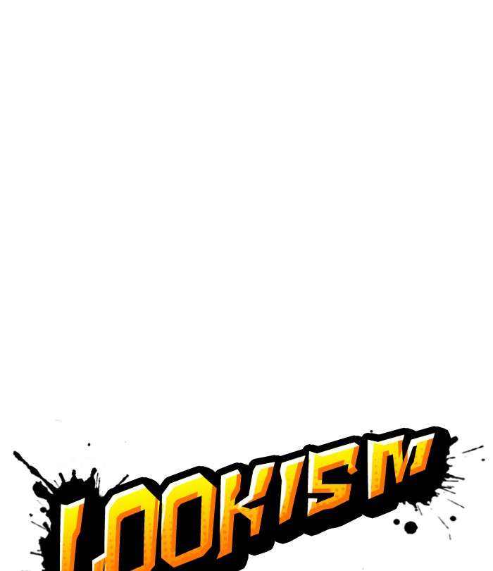 Lookism 226 59