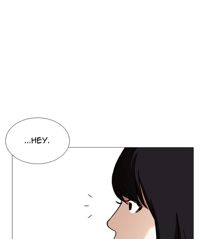 Lookism 245 106