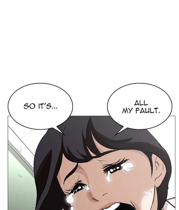 Lookism 245 114