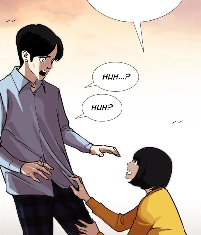 Lookism 245 129