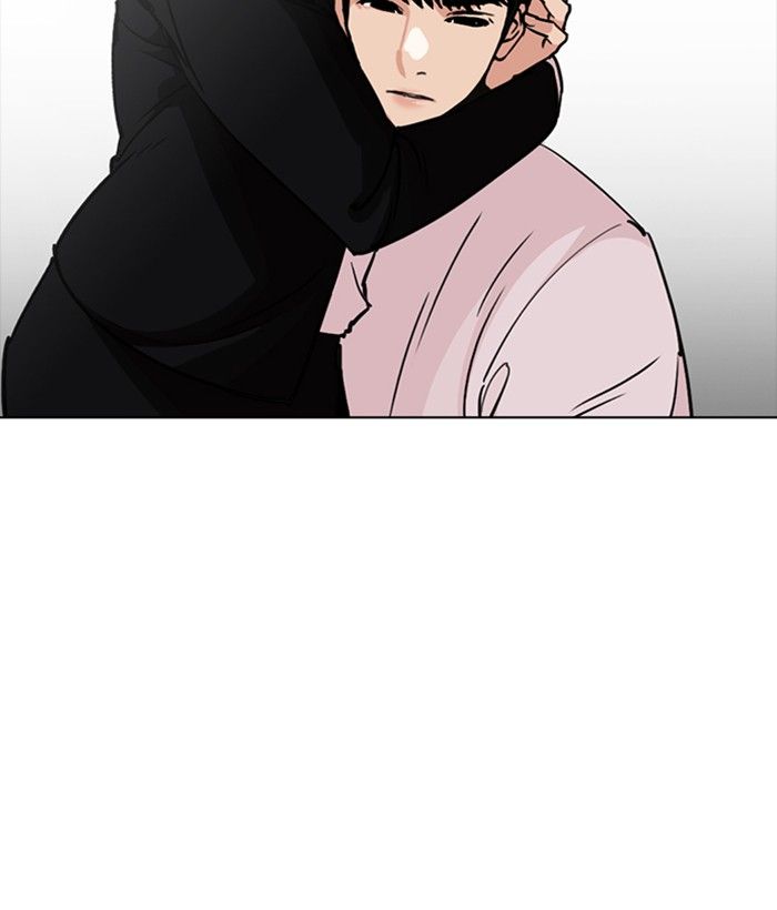 Lookism 245 13