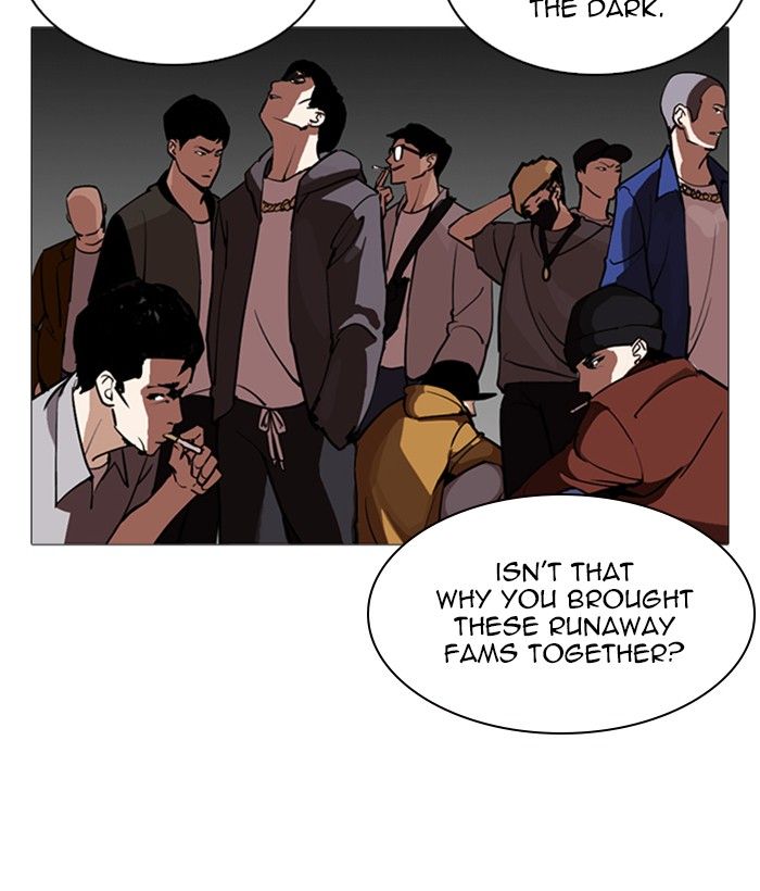 Lookism 245 150