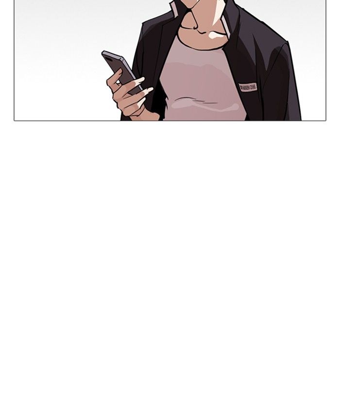 Lookism 245 152