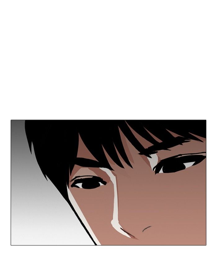 Lookism 245 156