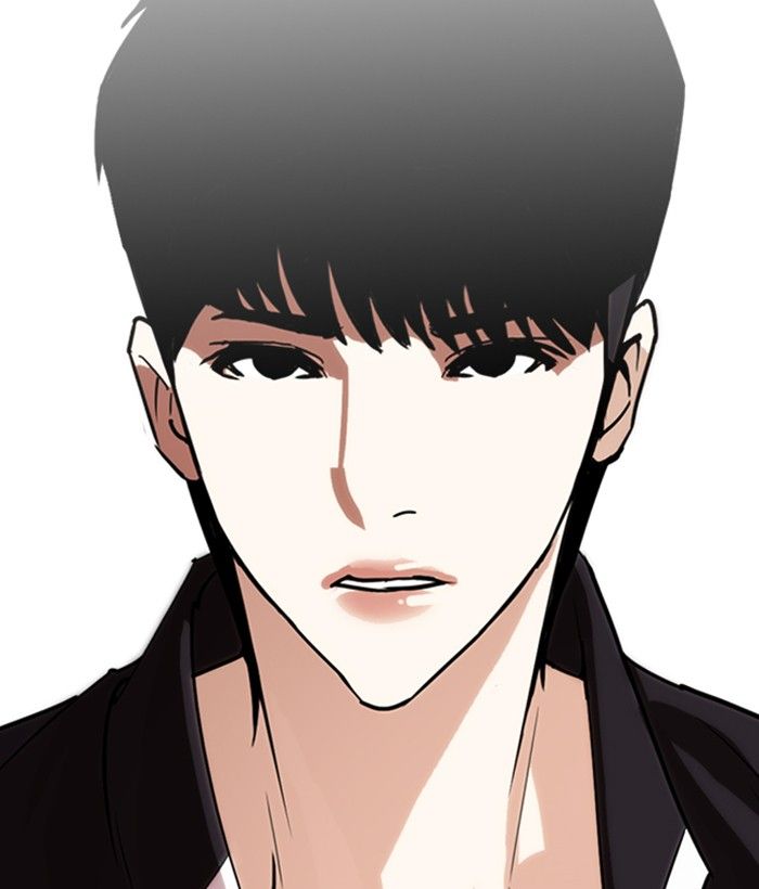 Lookism 245 160