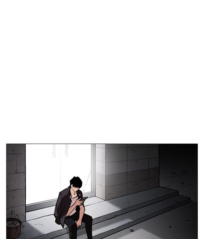 Lookism 245 171