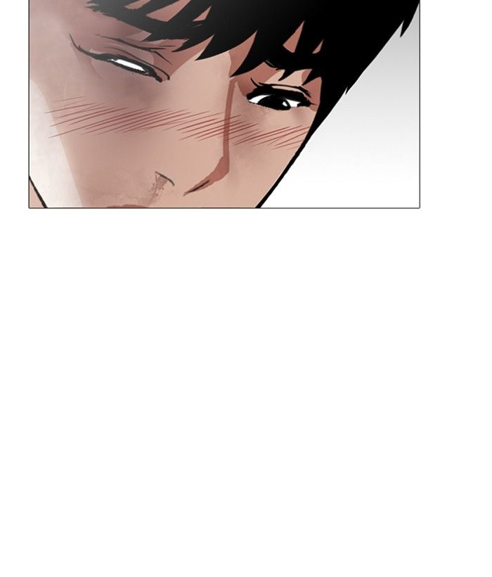 Lookism 245 177