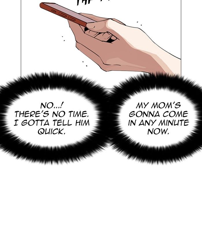 Lookism 245 187