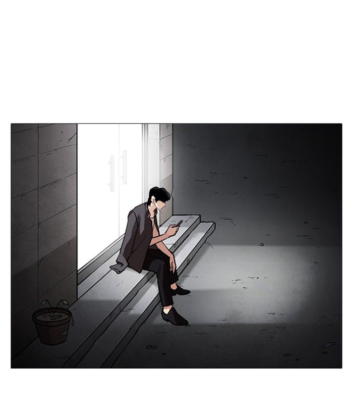 Lookism 245 197