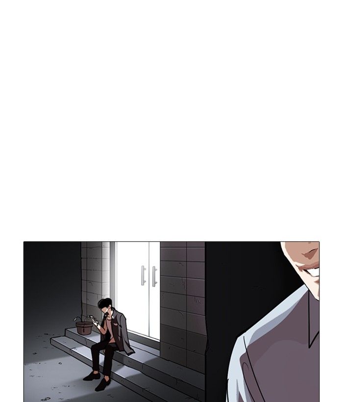 Lookism 245 202