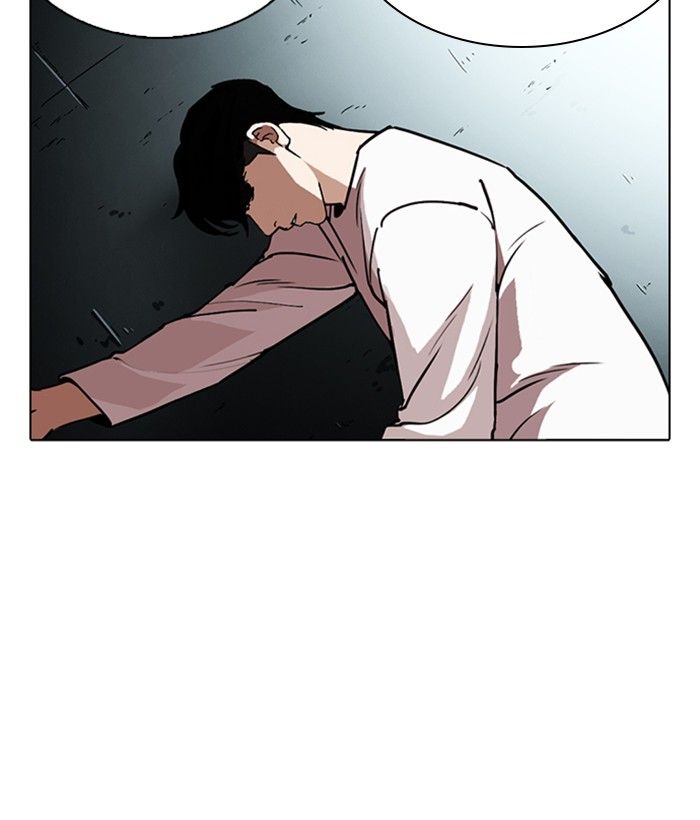 Lookism 245 24